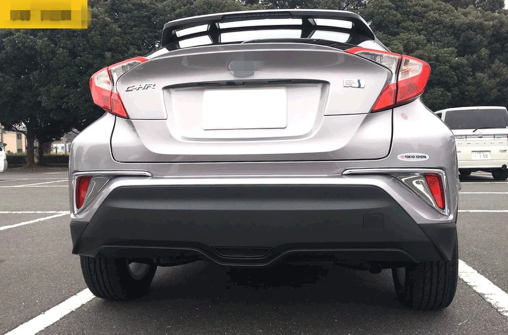 C-HR20001