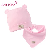 4 цвета, детские шапки и шапки для новорожденных, двухслойный эластичный платок для малышей, шарф для малышей, хлопковые нагрудники для мальчиков и девочек