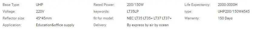 LT35LP