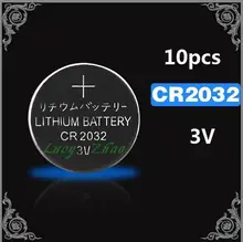 Free Brand New 10 x CR2032 DL2032 ECR2032 GPCR2032 CR 2032 3V Lithium Button Cell Coin Batteries For Watches,clocks, calculators