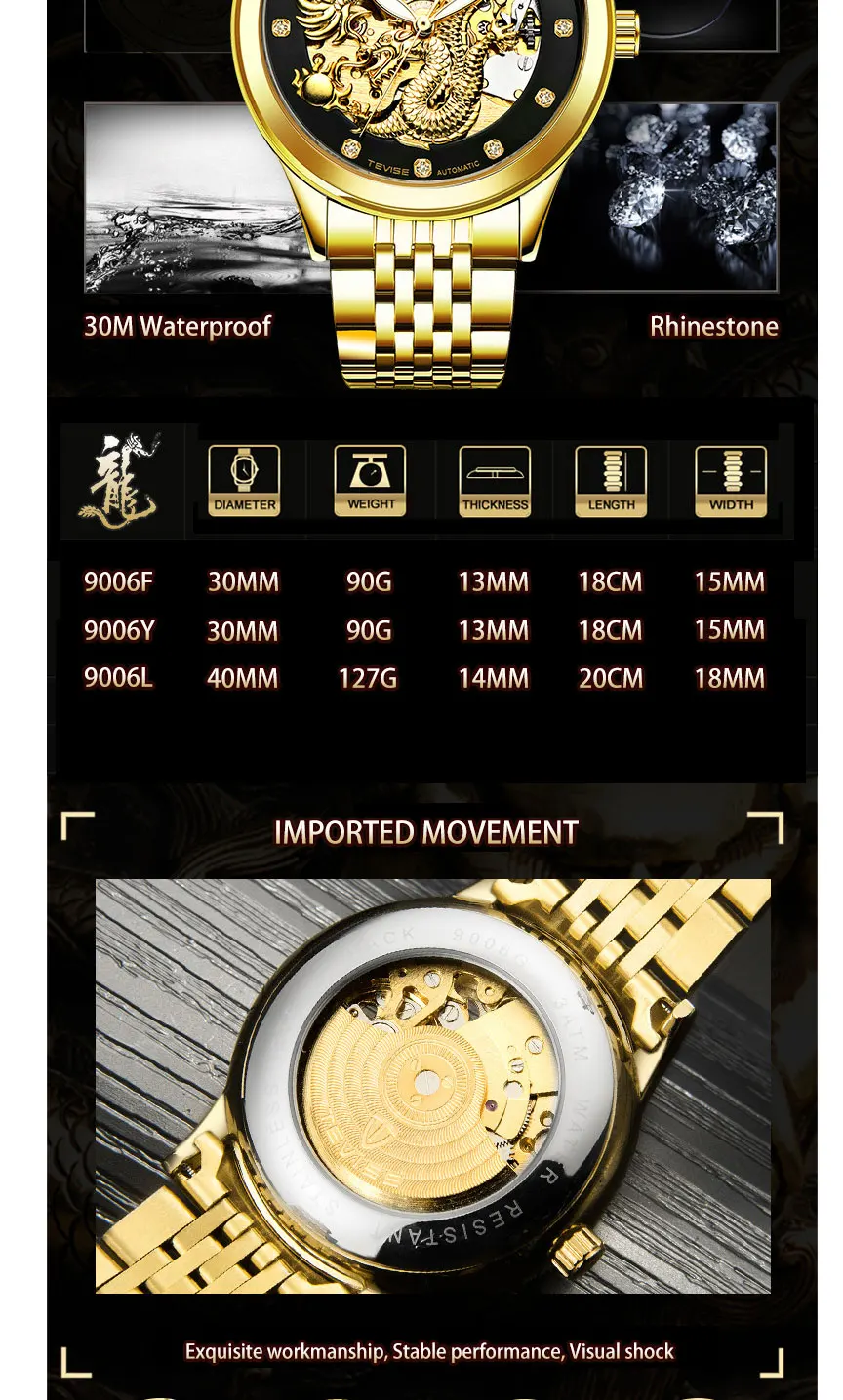 TEVISE мужские часы Скелет Полые золотой дракон механические часы автоматические водонепроницаемые часы horloges mannen Relogio Masculino