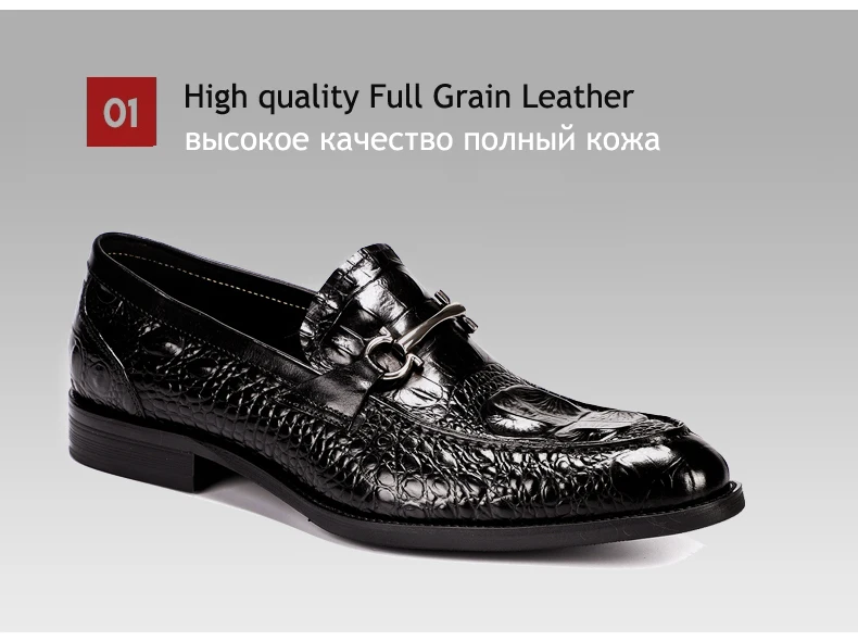 Мужская кожаная повседневная обувь; Туфли-оксфорды; обувь из натуральной кожи; мужские деловые лоферы; повседневная обувь из крокодиловой кожи; Мужская обувь; размер 46 45