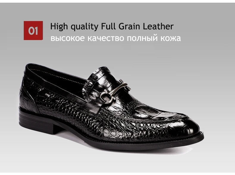 Men's Leather Casual Shoes' Oxfords Shoe Genuine Leather Shoes Men Formal Loafers Emboss Crocodile Casual Shoes Men Size 46 45   (7)