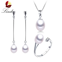 Набор ювелирных изделий из настоящего пресноводного жемчуга для женщин, 3 шт, серебро 925, серьги, кулон, кольцо, свадебный подарок