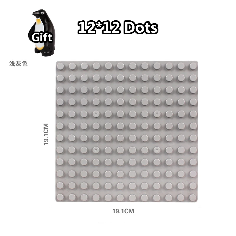 12 см-51 см DIY Большие размеры блоки Кирпич 8-32 точки опорные Пластины совместимы с город Duploingly аксессуары игрушки для детей мальчик подарок - Цвет: 1Pcs 12Dots - 7