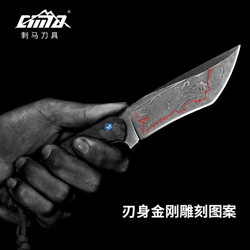 CIMA Stainless Steel Fixed Blade Knife with G10 Handle,Leather sheath for Outdoor Tactical Survival and Everyday Carry