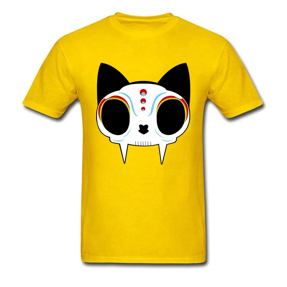 Sugar Cat Funny Short Sleeve Slim Fit Tshirts 100% Cotton O-Neck Men Tees Personalized Tee Shirt ostern Day Wholesale Sugar Cat yellow