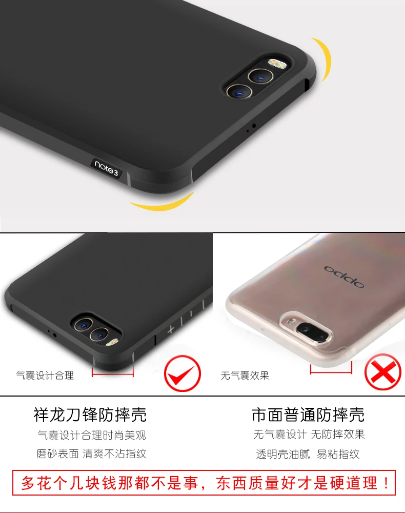 Note3_05