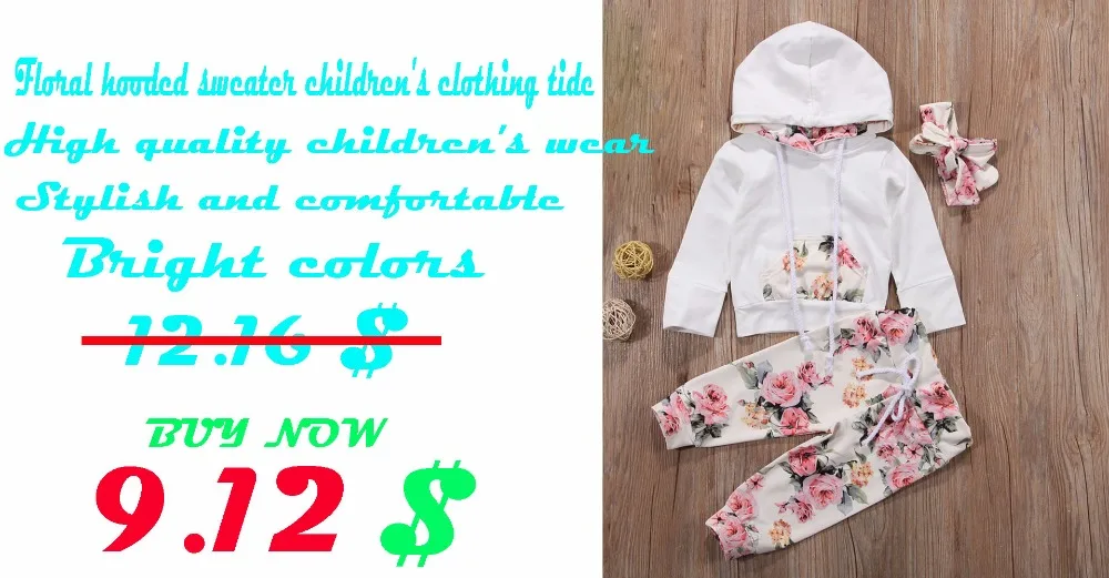 Children's wear (1)