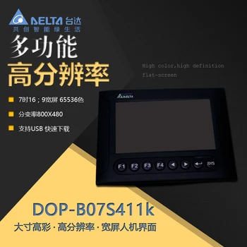 

Dentsu Delta DOP-B DOP-B07S411K touch screen 7 Inch Touch screen man-machine interface
