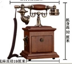 538