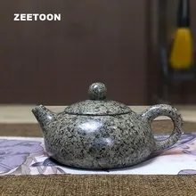 180cc натуральный медицинский камень чайный горшок китайский здоровье чайный набор кунг-фу долгий срок службы камень совок горшок креативный домашний декор Dongpo Shi Piao