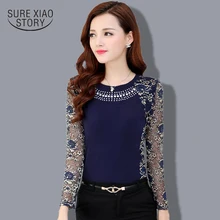 2015 Autumn Slim Patchwork ladies Plus size lace blouse shirt Women long sleeve Lace Tops Women