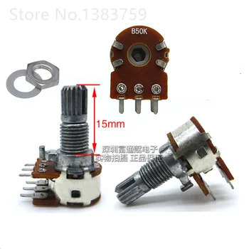 

2pcs 12-type potentiometer Double B50K flower handle 15MM Volume adjustable potentiometer Sound potentiometer