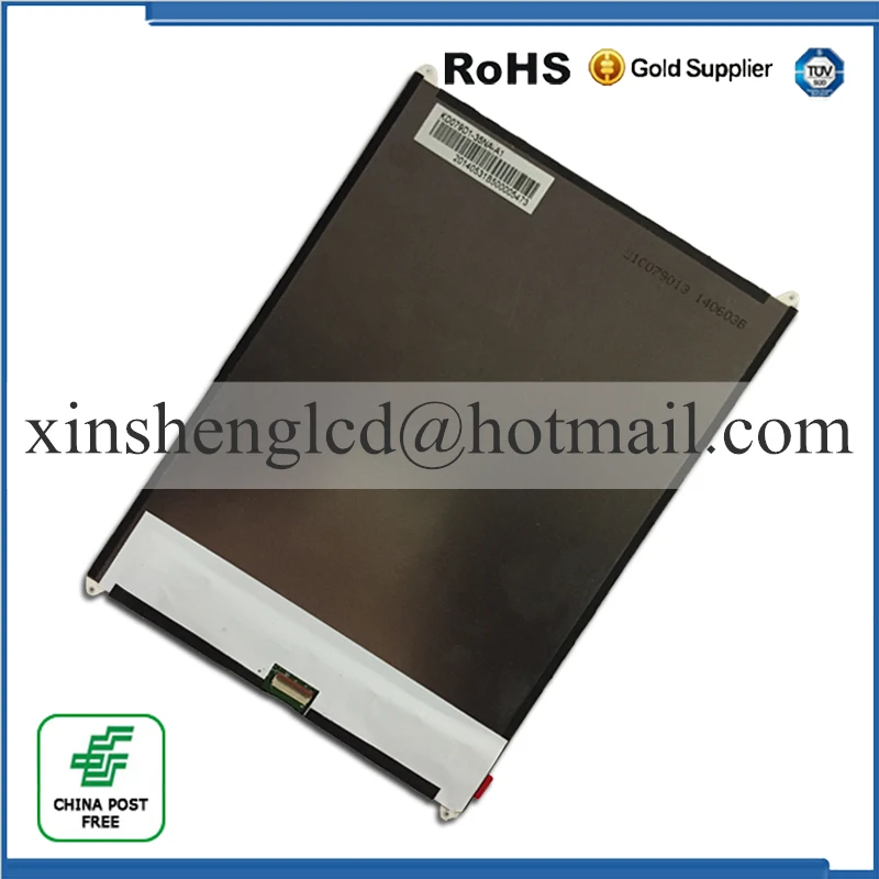 Original New 7 85 inch Supra M845G Table LCD S creen Display replacement Free Shipping