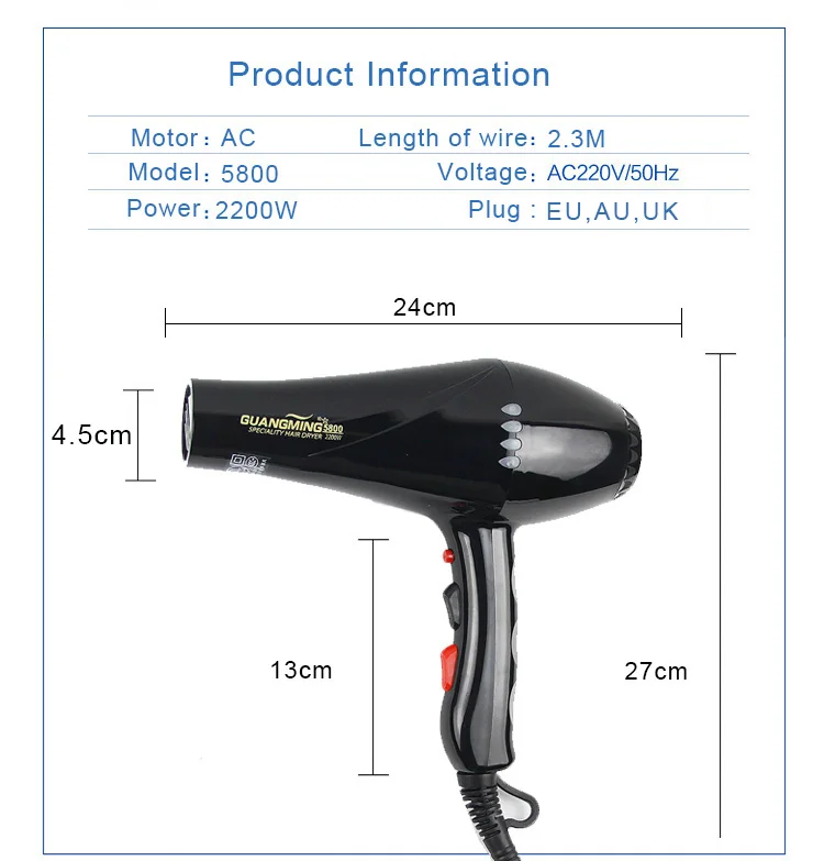 Двигатель переменного тока, настоящий мощный Фен для волос мощностью 2200 Вт, инструменты для парикмахерских, парикмахерских, салонов, фен, низкий фен, фен для волос, вентилятор 220-240 В
