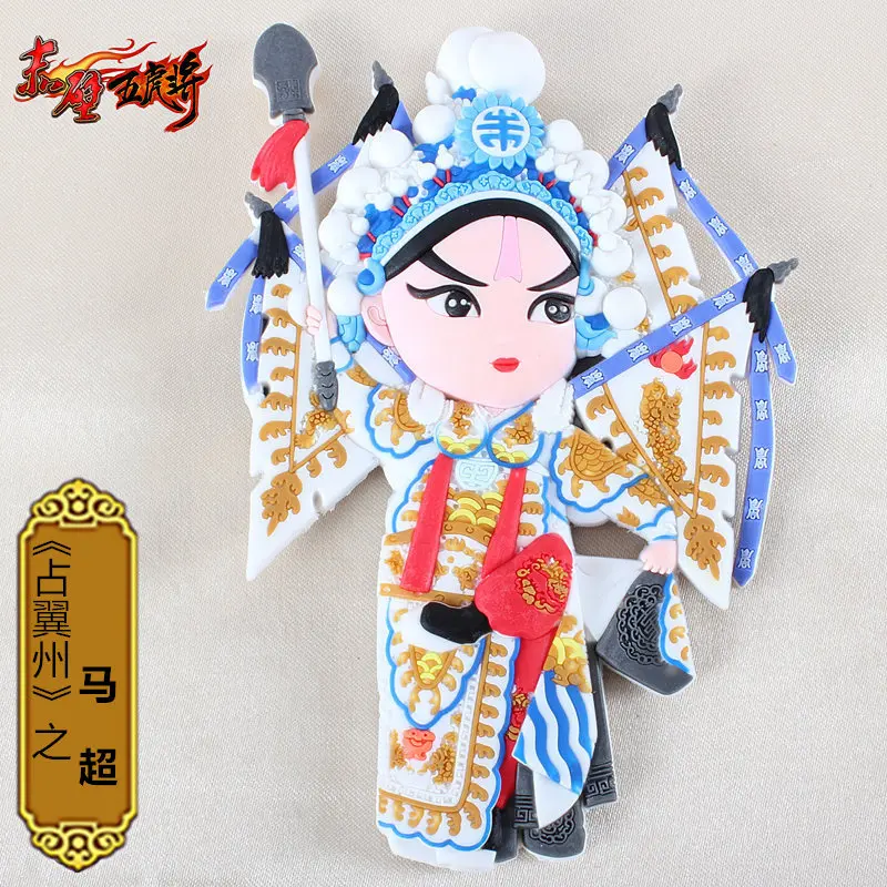 3d магниты на холодильник с надписью Wind Peking Opera|3d fridge magnet|fridge magnetworld magnets |