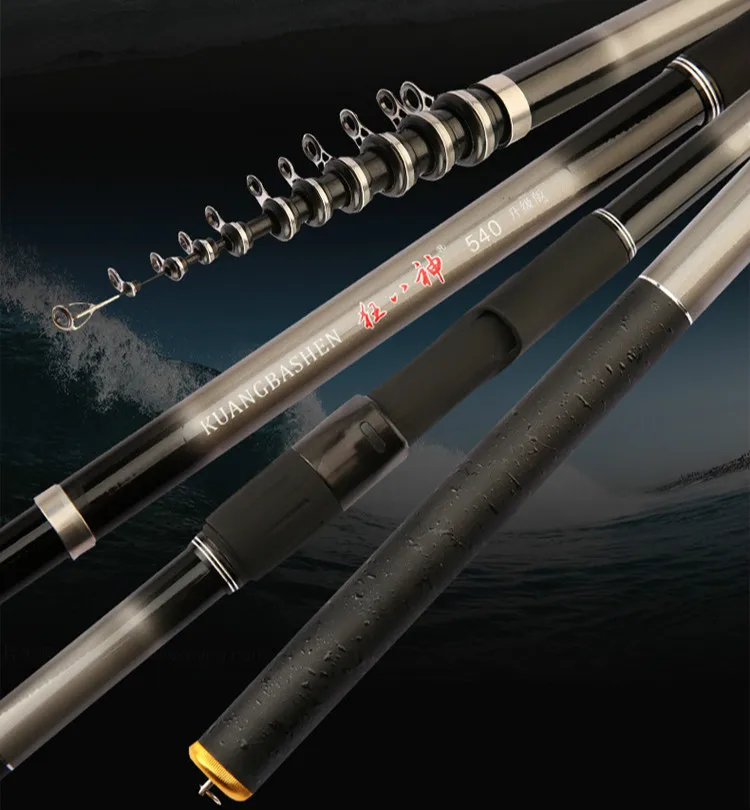Carbono 2 # rock vara de pesca