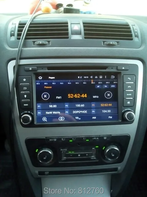 Flash Deal Android 9.0 Octa Core 4G RAM 1024x600 Car DVD GPS For Skoda Octavia 2012 2013 Car Radio Head unit WiFi 3G Video Audio Player 2