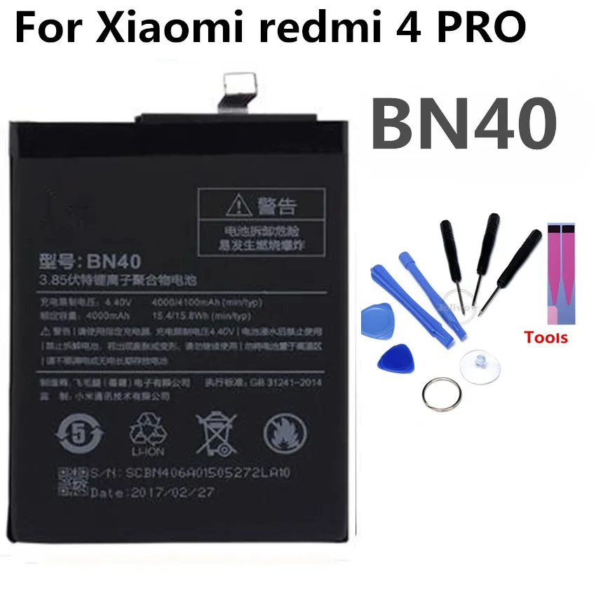 

BN40 Mobile Phone Battery For Xiaomi redmi Pro Prime 3G RAM 32G ROM Real Capacity 3400mAh Replacement Li-ion Battery