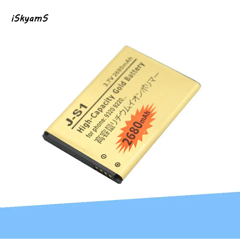 ISkyamS 5 шт./лот 2680 мА/ч JS1 JS-1 золото запасная батарея для Blackberry Curve 9310 9315 9320 9220 9720 9230 |
