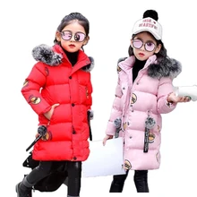 

2018 New Children's Clothing Coat Children's Cotton Girl's Winter Jacket Little Girl's Long Foreign Air Cotton Winter Coat Girl