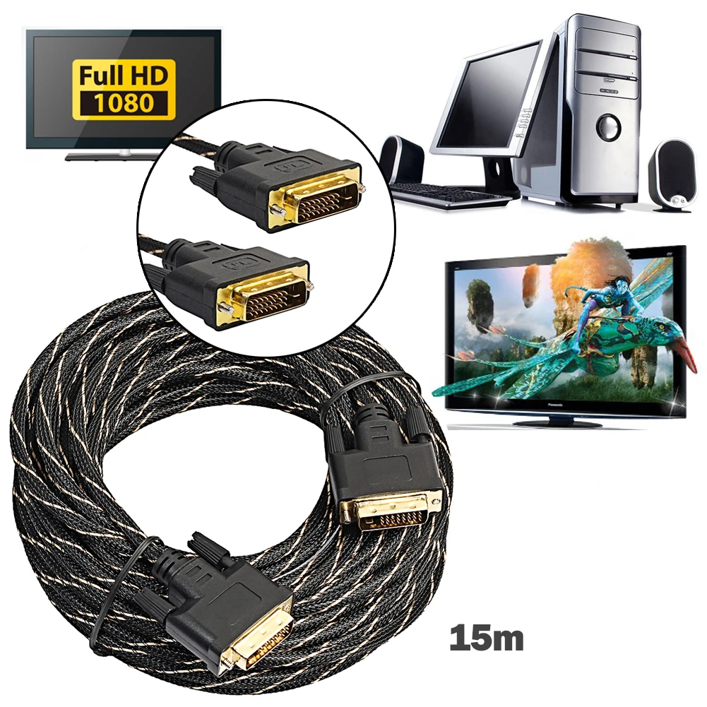 Цифровой Монитор DVI D к DVI-D 24 + 1 Золотой Мужской Pin Dual Link HD tv кабель DVI к DVI кабель для цифровых ЭЛТ дисплеев 0,5 м-3 м - изображение