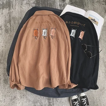 

2019 New Comfortable High Quality Summer Dress Korean Casual Wild Long Sleeve Student Male Loose Trend Shirt