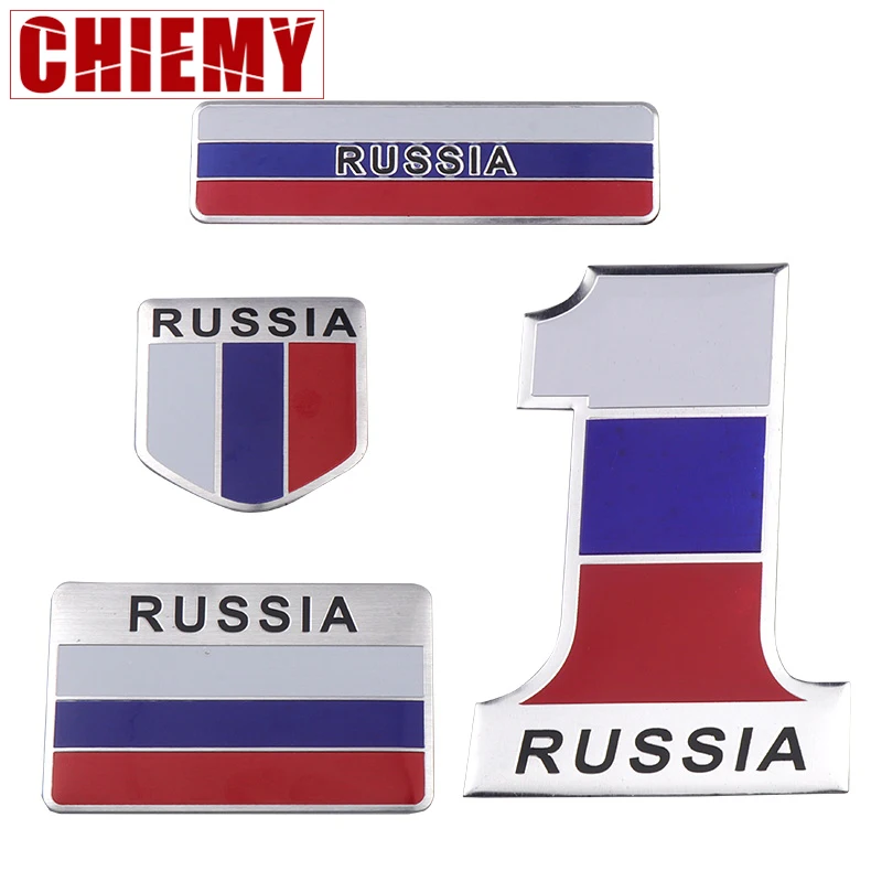 

3D Aluminum Russia Flag Car Badge Emblem Stickers Accessories for Audi Lada Hyundai chevrolet honda toyota mazda Car Styling
