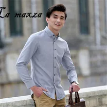 Новое поступление, Весенняя однотонная повседневная мужская рубашка с длинными рукавами, модные мужские рубашки, обычная посадка