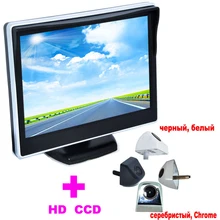 Universal Car Rearview Camera 5 TFT LCD Car Monitor HD 170 Angle backup camera 2 in