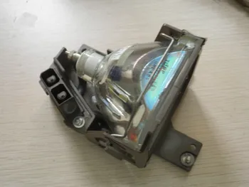 

projector lamp ELPLP06 for ELP-5500/EMP-5500/EMP-7500