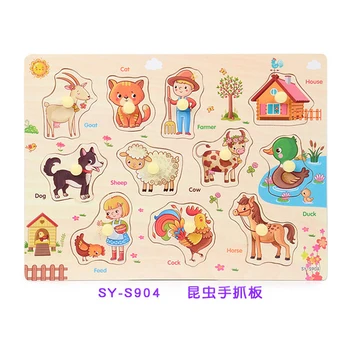

30cm Wooden Jigsaw Puzzle Kids Early Education Hand Grasp Wood Jigsaw Board Geometry Alphabet Digit Animal Shaped Puzzle