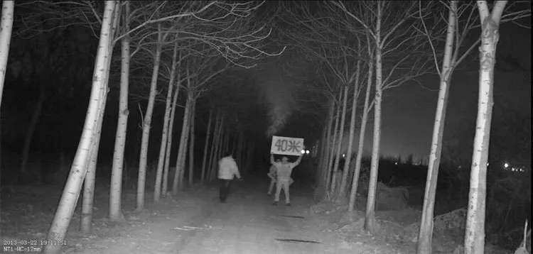942551304_692