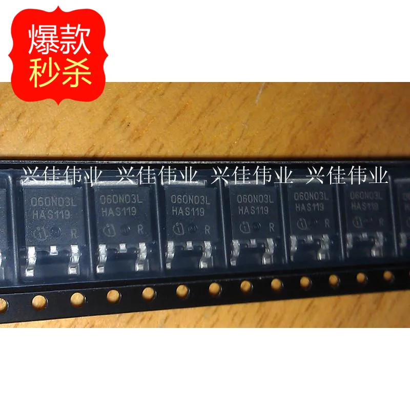 New IPD060N03LG 060N03L TO252-in Integrated Circuits from Electronic ...
