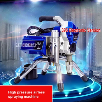 

New 395 Electric High Pressure Airless Spraying Machine Latex Paint Spraying Tool Spraying Machine 220V 2200W 2.5L/min 3000PSI