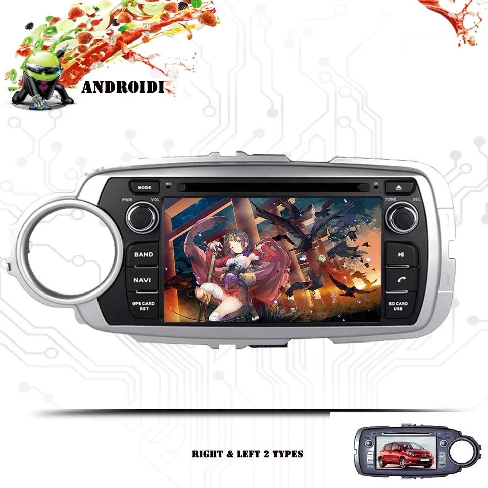 Best 7" IPS Android 9.0 Car DVD Stereo 2 Din Auto Radio For Toyota Yaris 2012-2018 GPS Navigation 8 Core 4GB RAM Tape Recorder Camera 3