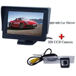 HD 4.3 "ЖК-дисплей экран заднего хода монитор + galss материал линзы автостоянка камера 170 широкоугольный заявку toyota fourtoner