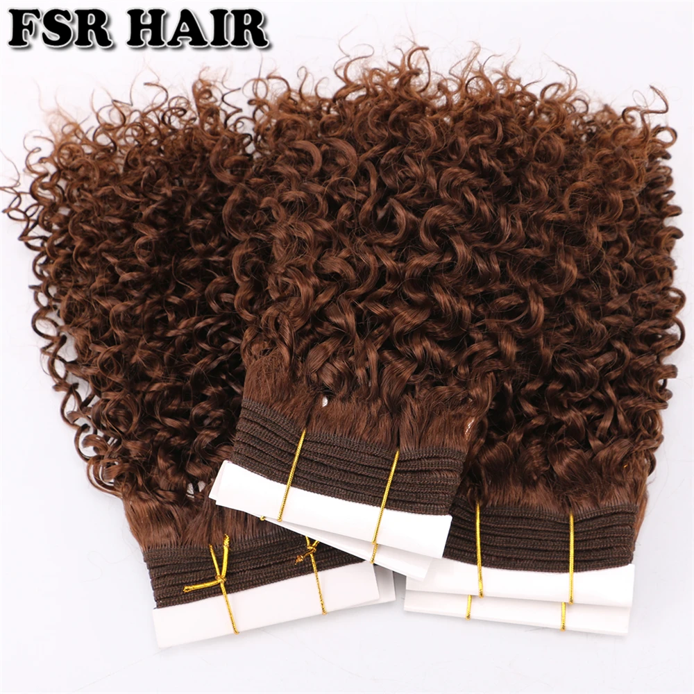 

100g/pcs short Afro Kinky Curly Hair weave Brown color High Temperature Synthetic Hair extension