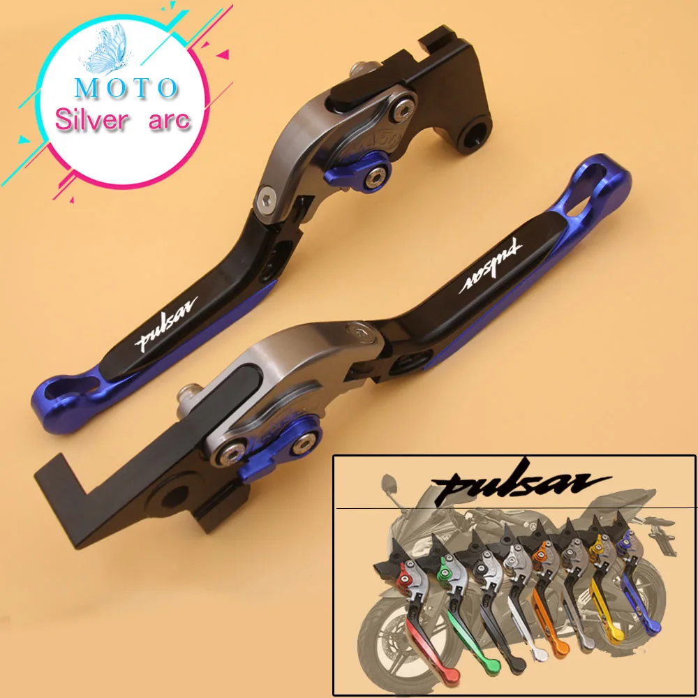 bajaj pulsar brake lever