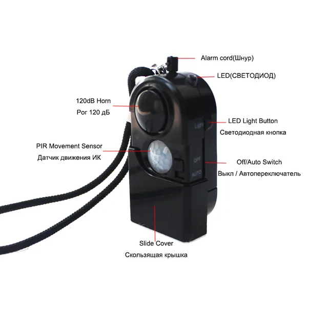 3pcs Camping Travel Motion Sensor Alarm Portable Mini PIR Infrared Movement Detector 120dB Wireless Home Security Self-defense 6