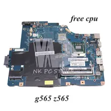 NOKOTION ноутбук материнская плата для Lenovo G565 Z565 основная плата DDR3 LA-5754P 11S69038329 разъем s1 с Процессор