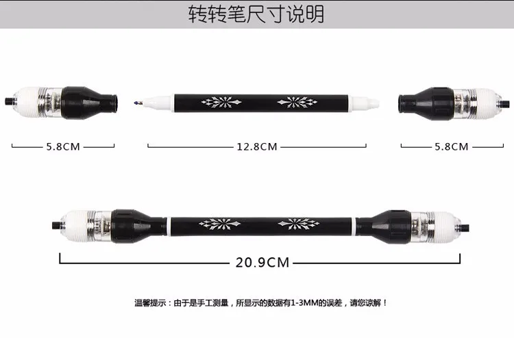 Популярная Нескользящая спиннинговая ручка с покрытием чемпион, спиннинговая роликовая ручка, шариковая ручка для заправки, Матирующая ручка для игры на пальцах