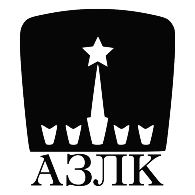CS 076#15*15см azlk водонепроницаемые наклейки на авто машину наклейка для автонаклейка