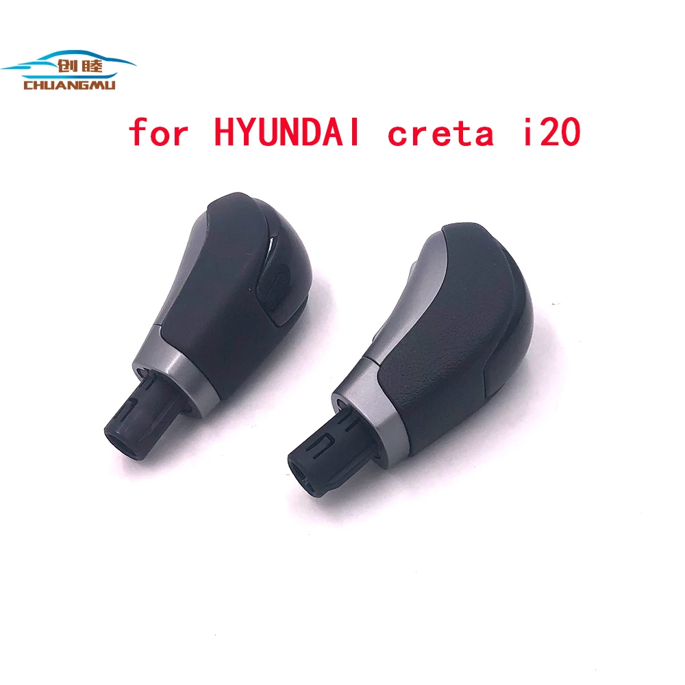 

CHUANGMU Suitable for the IX25 automatic shift handball transmission lever variable speed knob ACCESSORIES