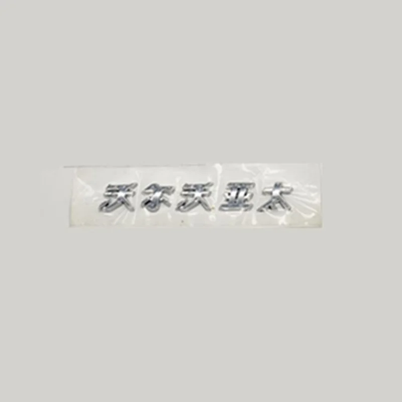 QQ20190131212431