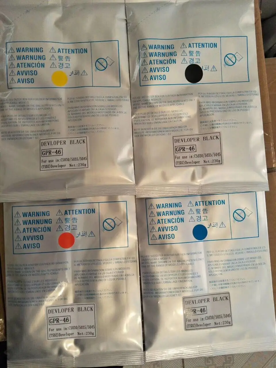 copier developer iron powder for Canon IR ADV C5051 C5045 C5035 C5030 IRC 5051 5045 5035   145usd sets