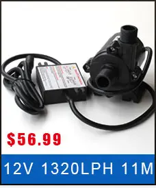 24V Brushless DC Water Pressure Pump DC50E-24150A 87W 15m Power/ Flow Adjustable