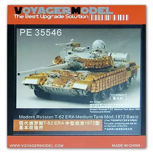 

KNL HOBBY Voyager Model PE35546 Soviet T-62ERA medium-sized tank upgrade with metal etching pieces