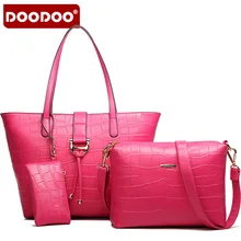 Fall 2016 new Europe adopted son female bag, lady’s bag, handbag, pu three-piece